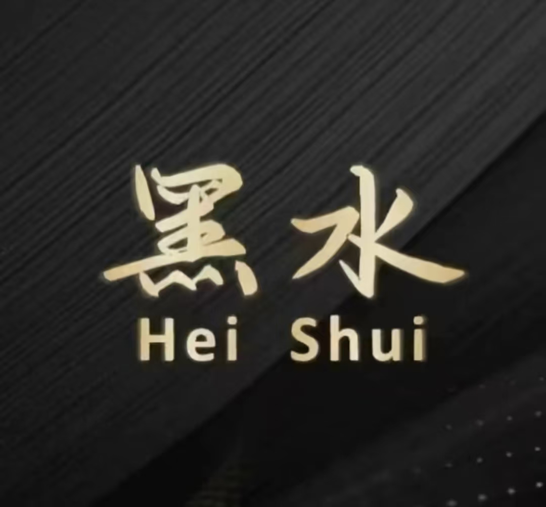 黑水传媒
