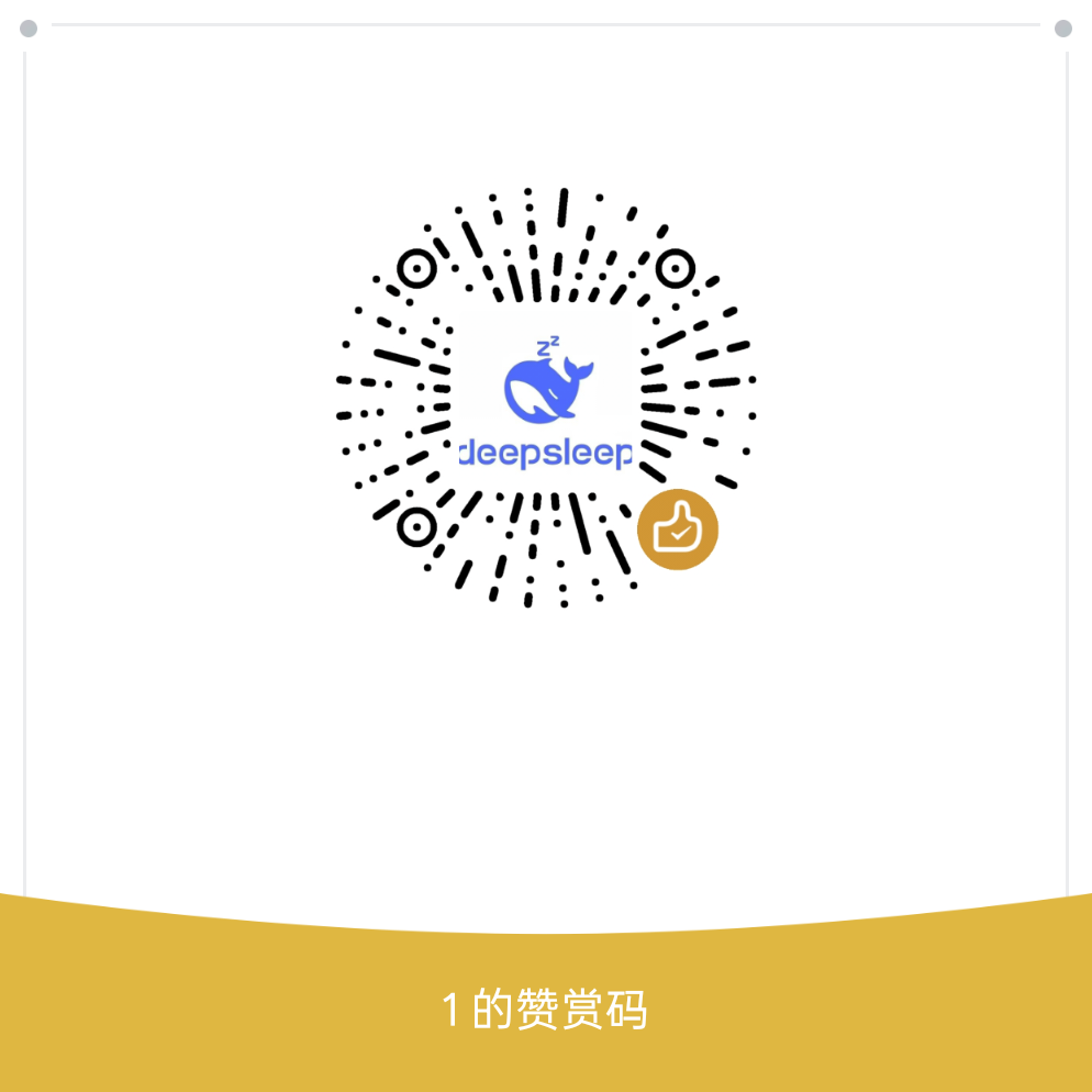 赞助码